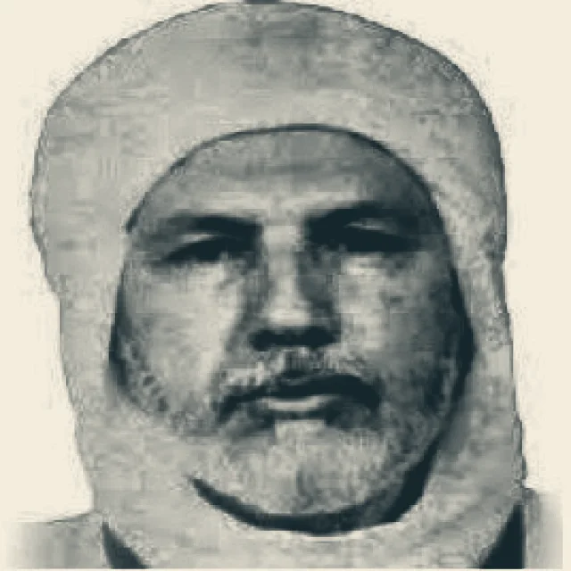 محمد العيد